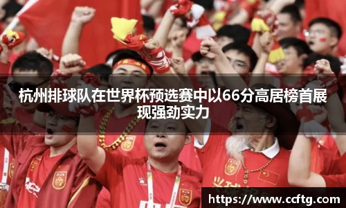 凤凰联盟
