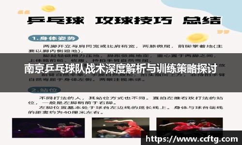 凤凰联盟官方网站