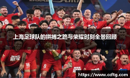 凤凰联盟登录入口