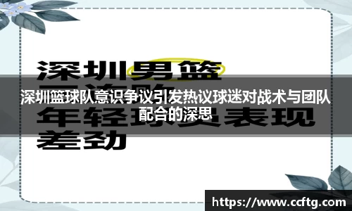 凤凰联盟官方网站