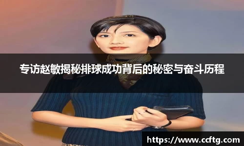 凤凰联盟