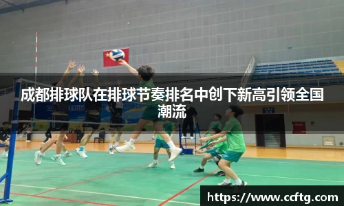 凤凰联盟官方网站