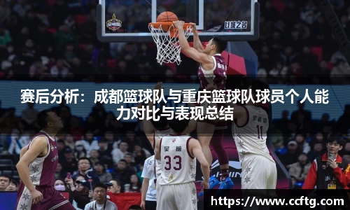 凤凰联盟平台