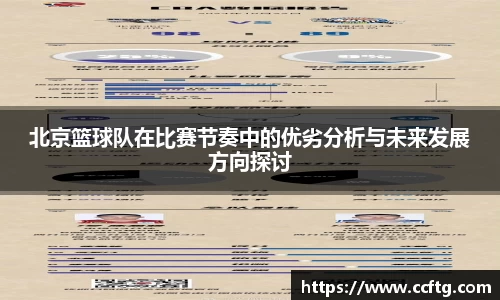 凤凰联盟登录入口
