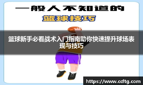 凤凰联盟官方网站