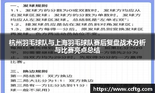 凤凰联盟平台